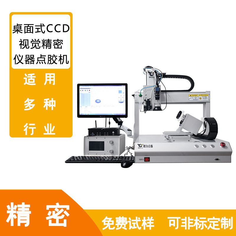9.1成人免费看片设备
