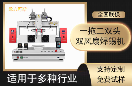 自动WWW.免费看片机