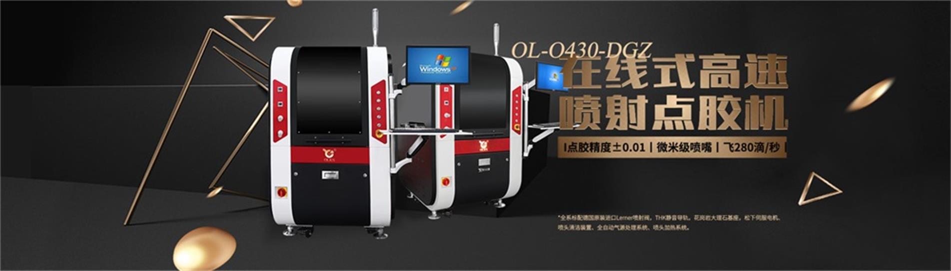 视觉9.1成人免费看片机