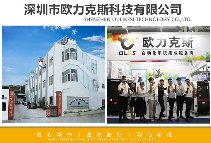 9.1成人免费看片机厂家