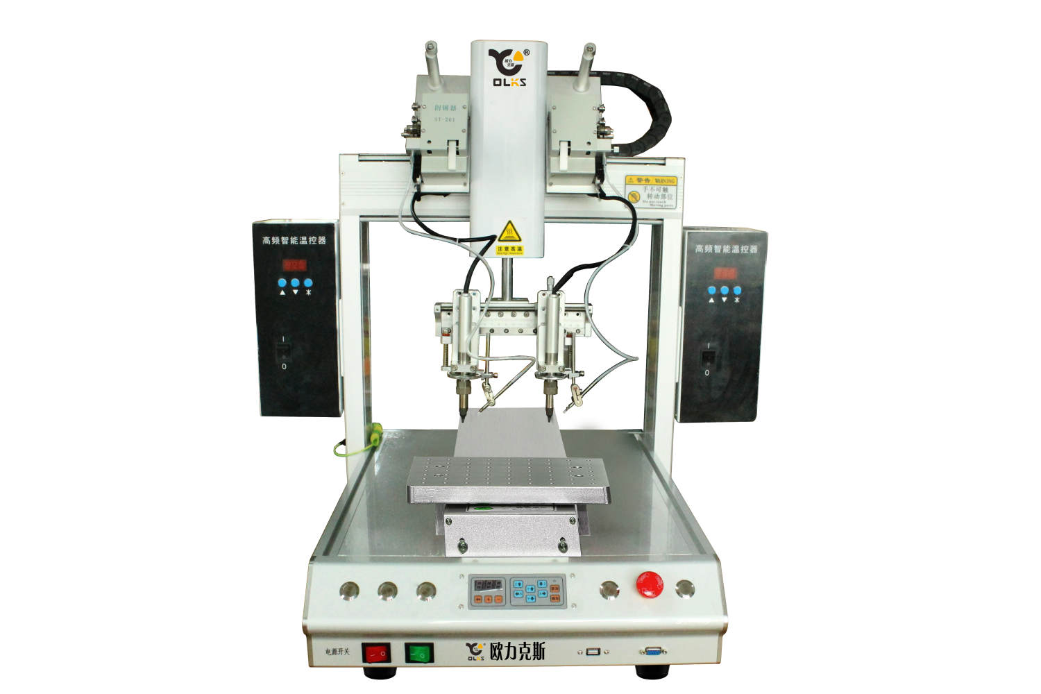 自动锡膏9.1成人免费看片机