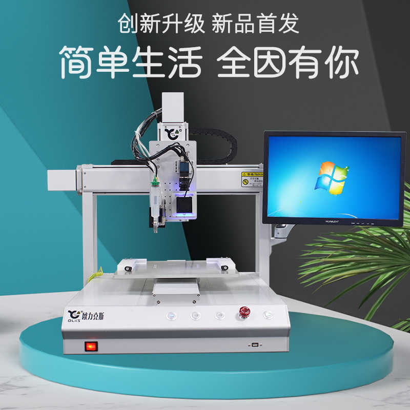 ab9.1成人免费看片机