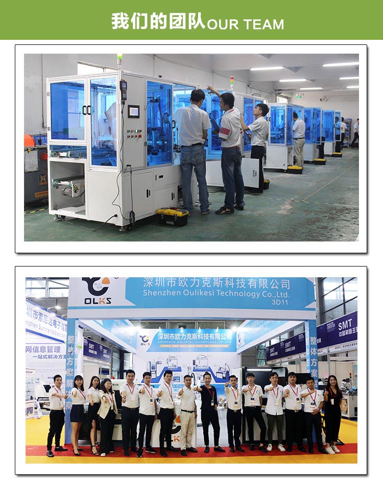 9.1成人免费看片机厂家