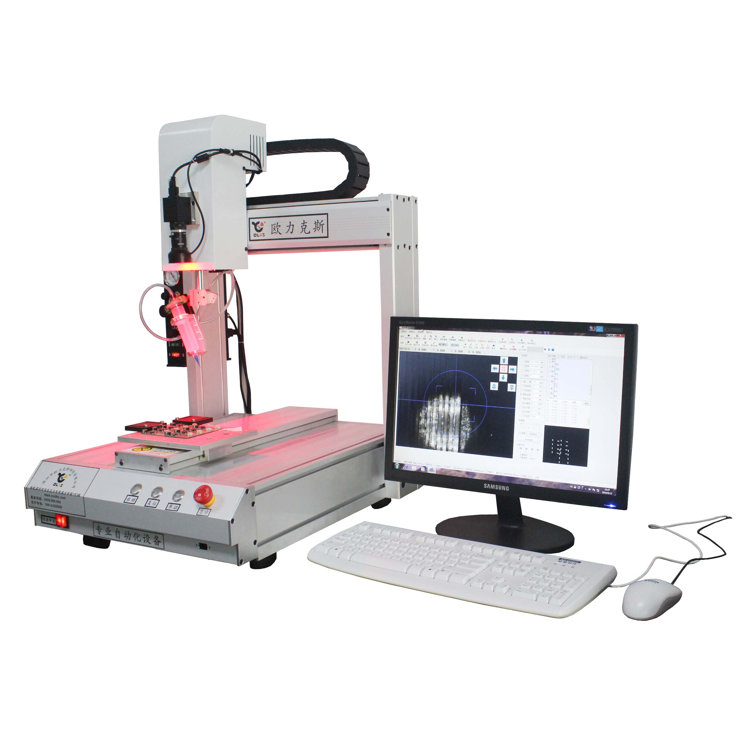 全自动9.1成人免费看片机