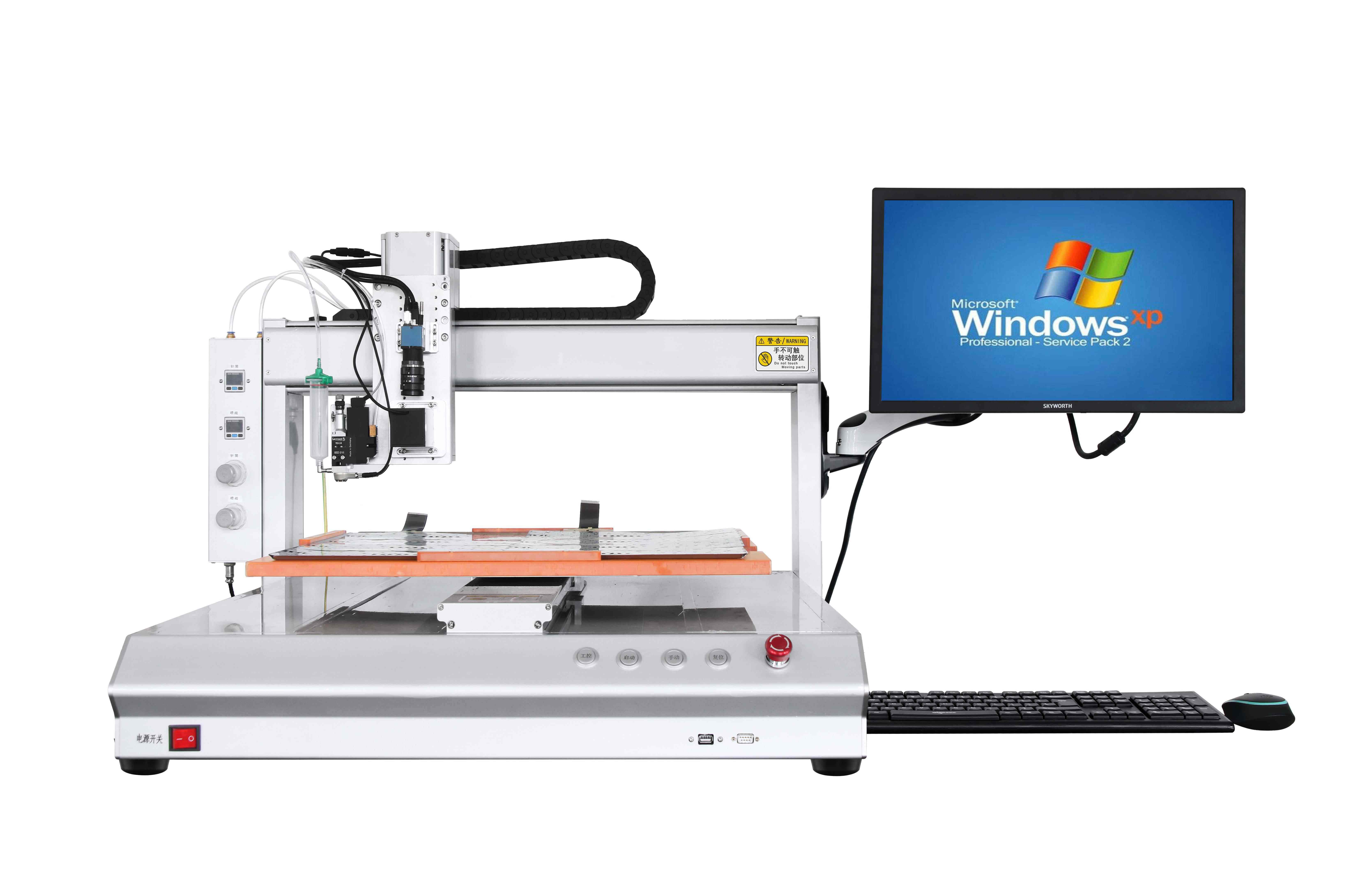 ccd柜式视觉9.1成人免费看片机