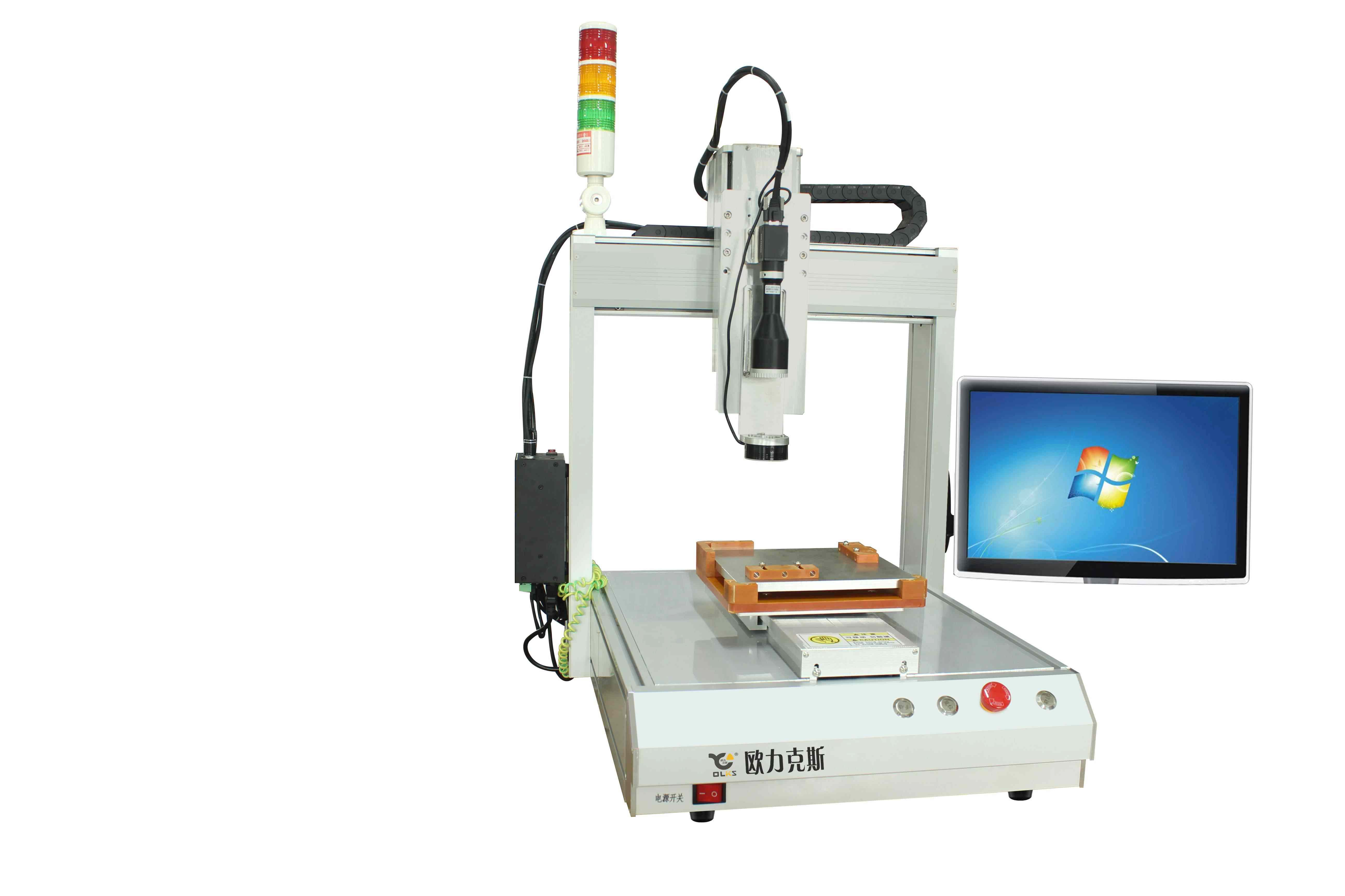 ccd桌面视觉9.1成人免费看片机