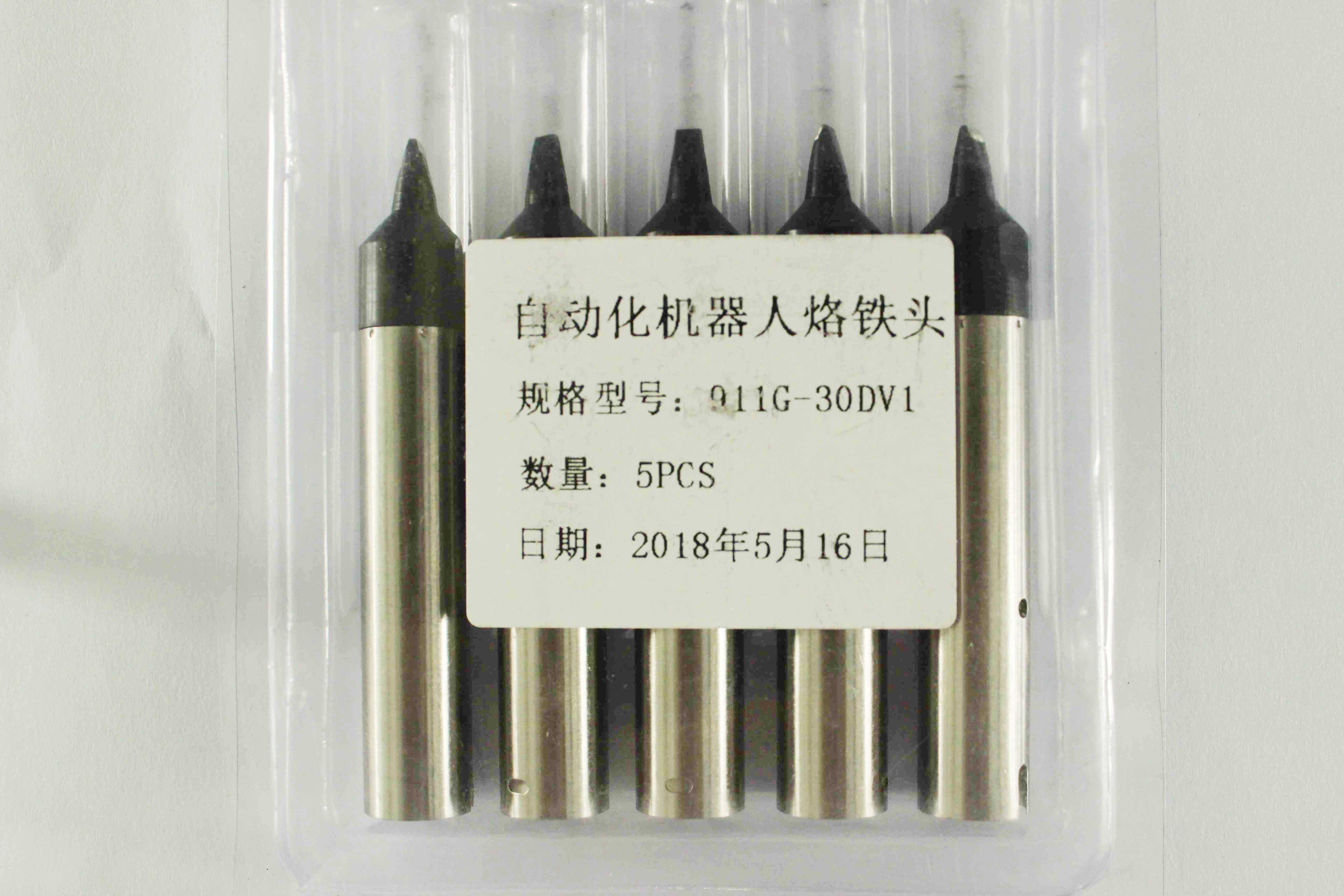 usb自动WWW.免费看片机烙铁头