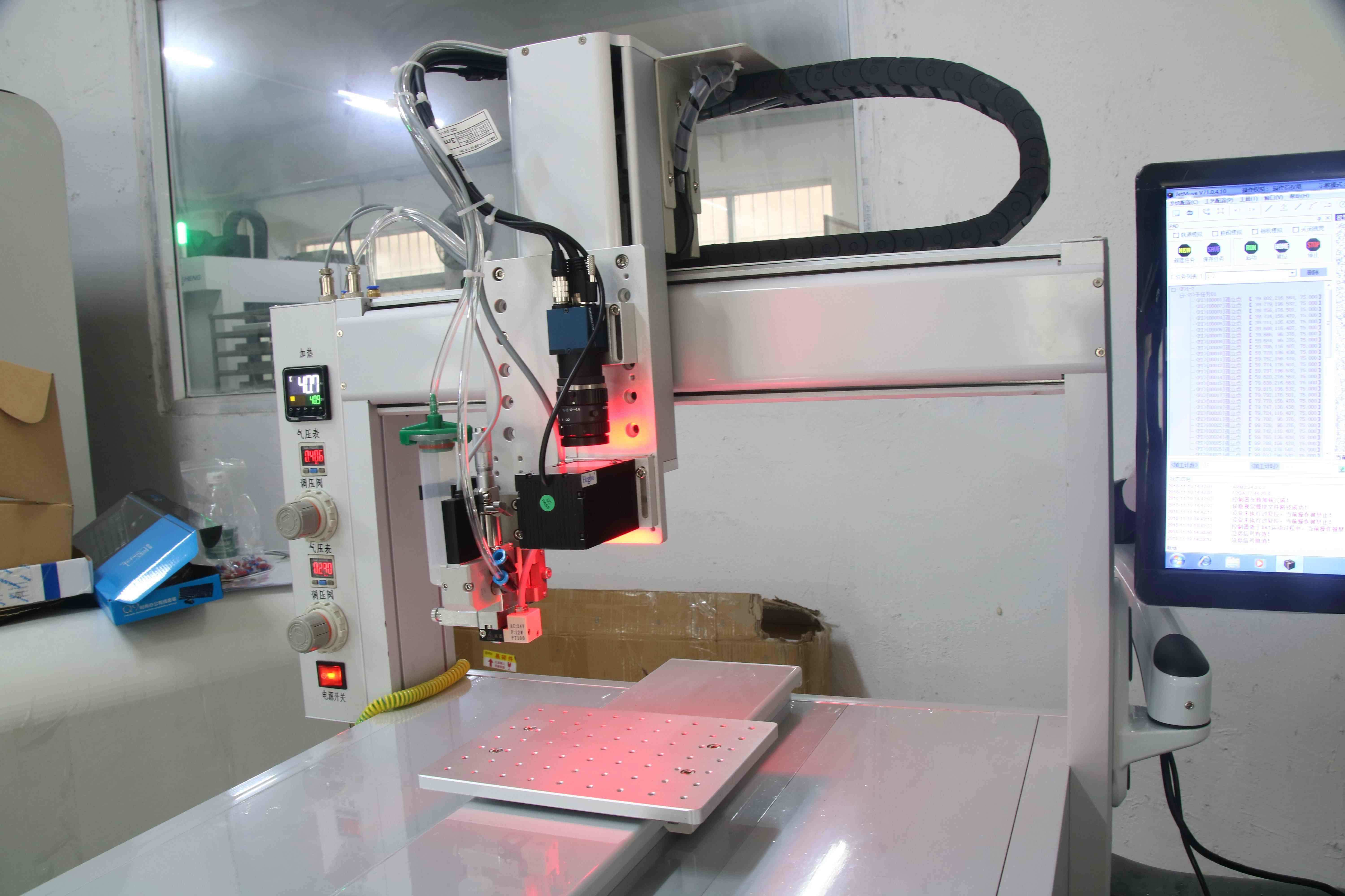 51免费看片全自动9.1成人免费看片机