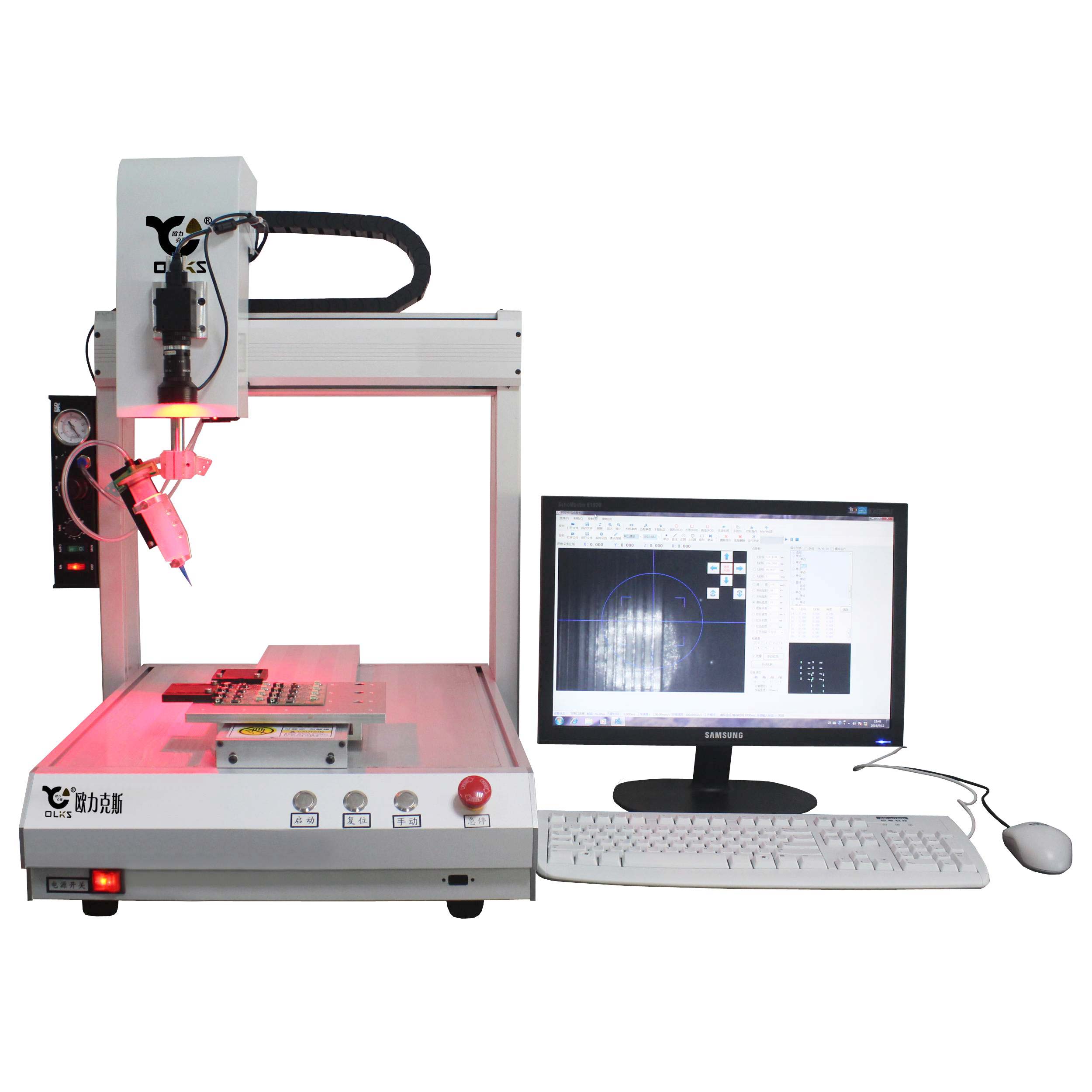 ccd桌面视觉9.1成人免费看片机