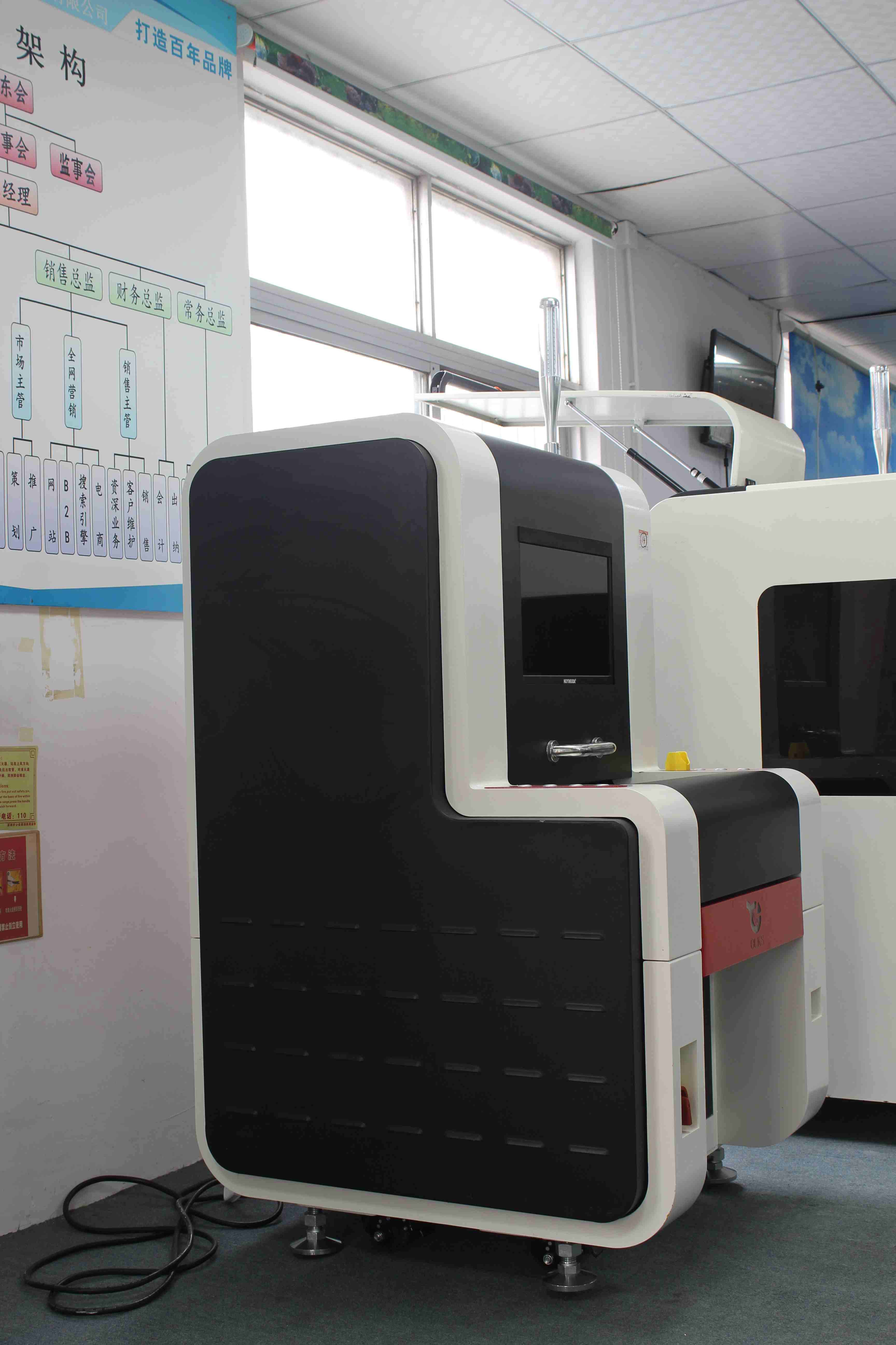 51免费看片激光WWW.免费看片机