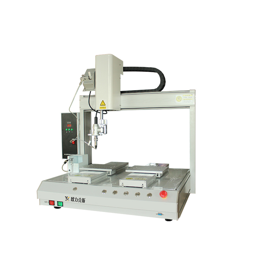 五轴9.1成人免费看片机