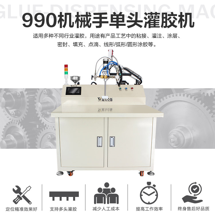 洗墙灯黄色网站免费看片