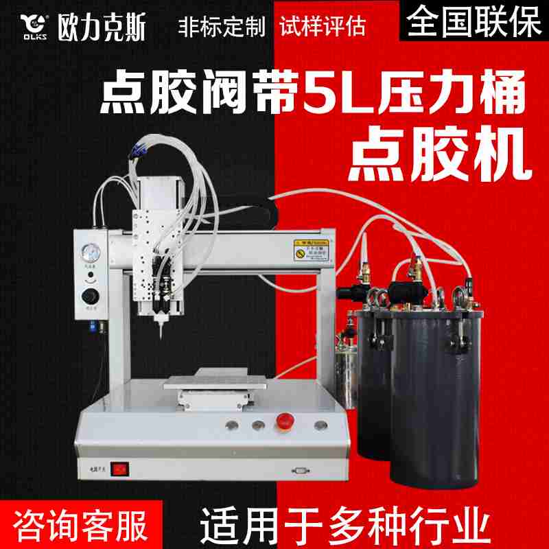 红胶9.1成人免费看片机