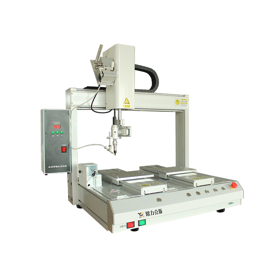 双头R轴自动WWW.免费看片机