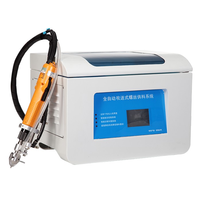 手持式锁螺丝机 手持式锁螺丝机