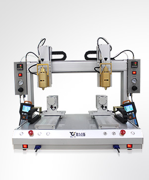 双头双工八轴热熔9.1成人免费看片机 双头双工八轴热熔9.1成人免费看片机