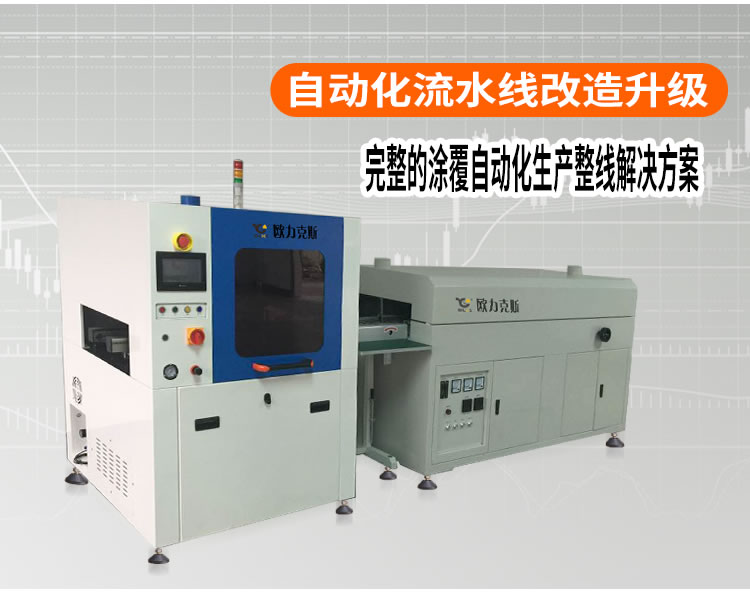 详情_07.jpg 详情_07.jpg