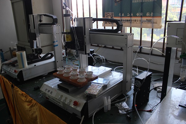 三轴自动9.1成人免费看片机