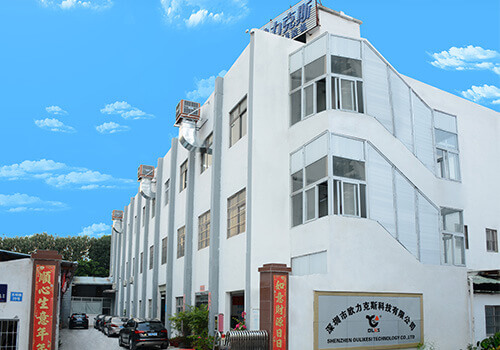 黄色网站免费看片,<a id=