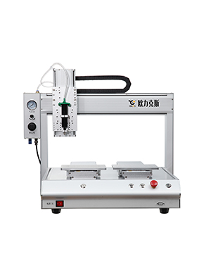 单头双工位全自动UV9.1成人免费看片机