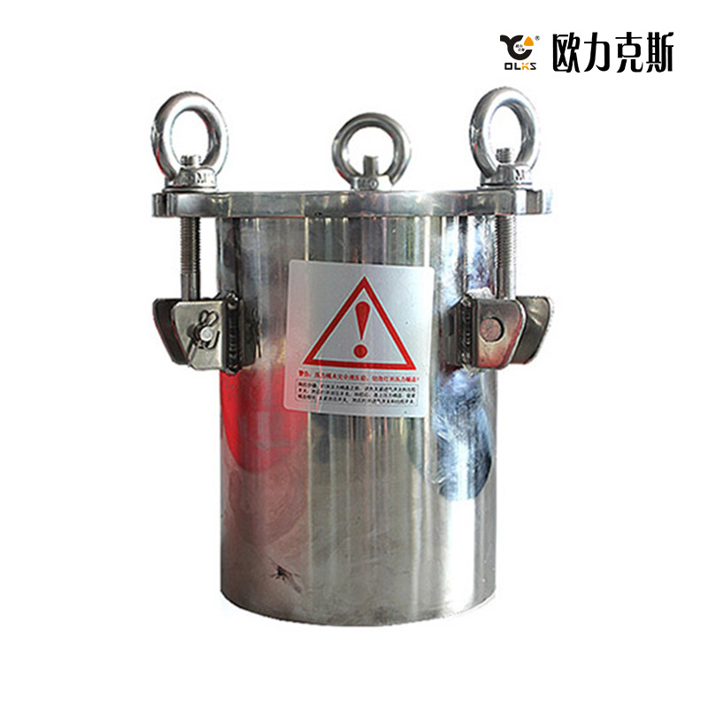 2L不锈钢压力桶 2L不锈钢压力桶