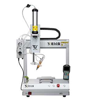 9.1成人免费看片机设备,9.1成人免费看片机设备厂家