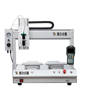 9.1成人免费看片机设备,流体9.1成人免费看片机