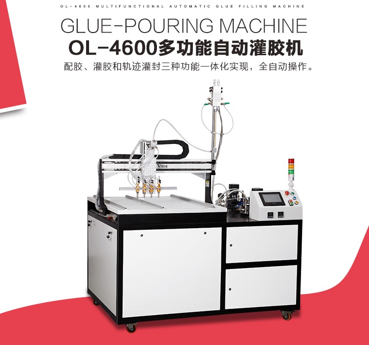 黄色网站免费看片,自动黄色网站免费看片,多功能黄色网站免费看片