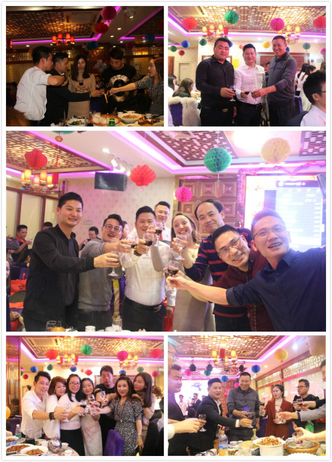 51免费看片年终晚会祝酒