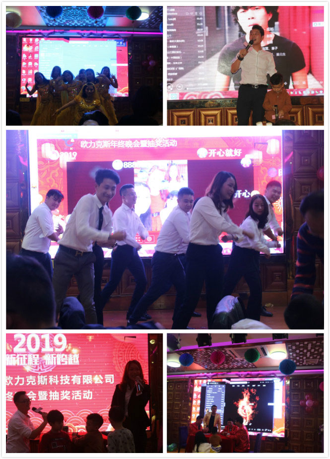 51免费看片科技