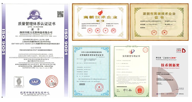 51免费看片 自动9.1成人免费看片机 51免费看片 自动9.1成人免费看片机