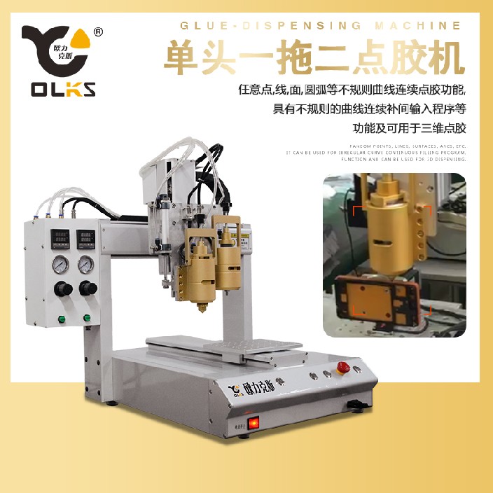 pur9.1成人免费看片机 pur边框9.1成人免费看片机.jpg