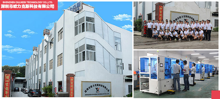 视觉9.1成人免费看片机 51免费看片