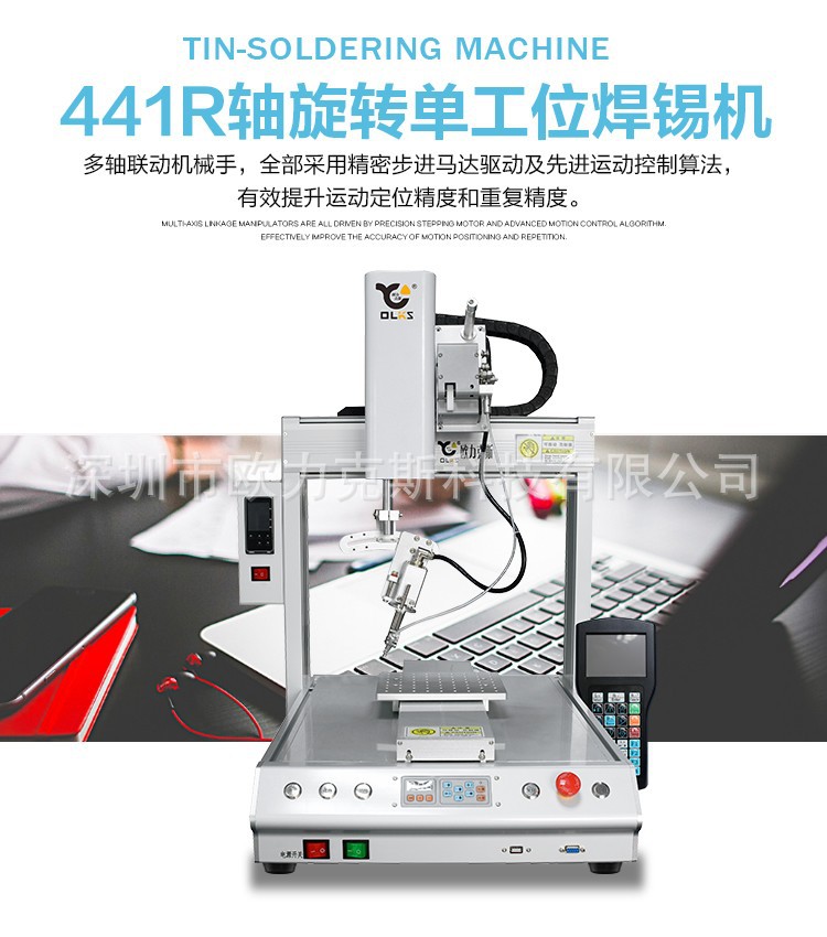 单头WWW.免费看片机 51免费看片