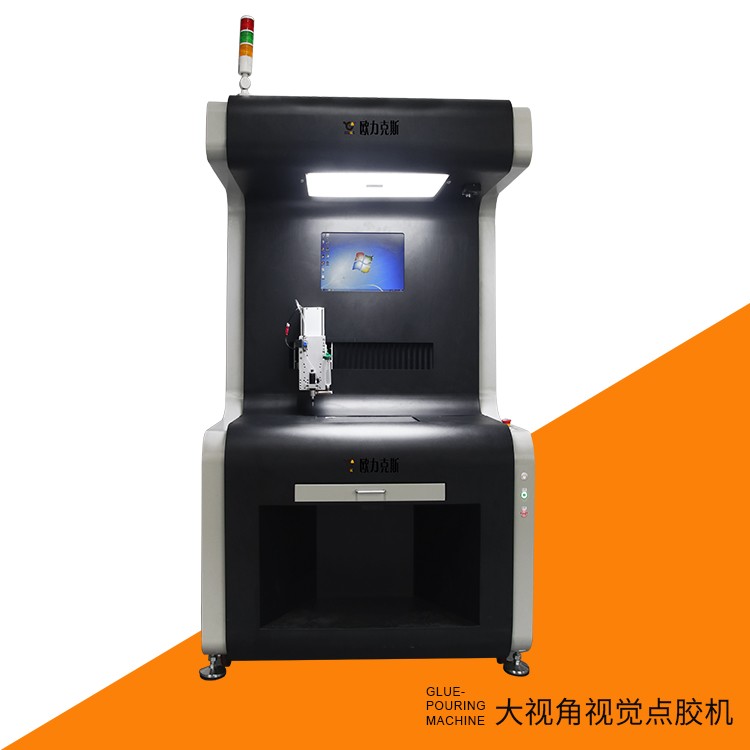 大视角9.1成人免费看片机 视觉9.1成人免费看片设备