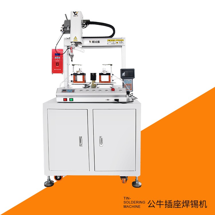 柜式WWW.免费看片机