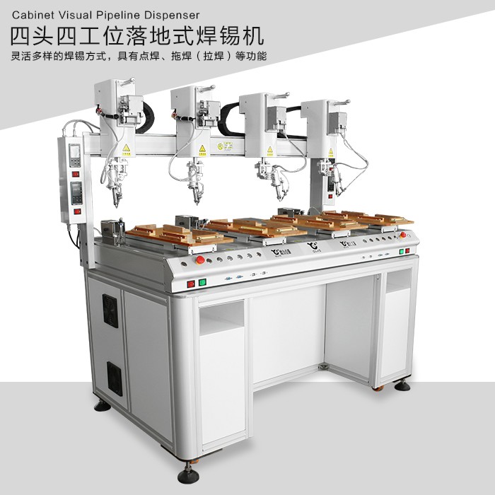 落地式WWW.免费看片机 51免费看片