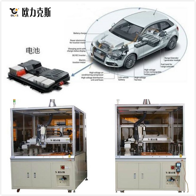动力电池9.1成人免费看片机