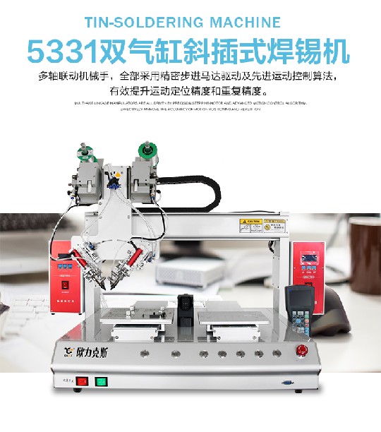 汽车电子WWW.免费看片机 51免费看片