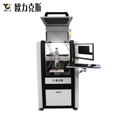 喷射式热熔胶9.1成人免费看片机