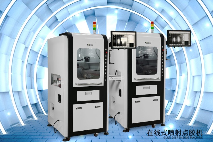 在线式喷射9.1成人免费看片机