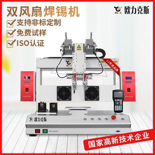 自动WWW.免费看片机设备 51免费看片