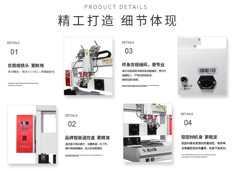 单头双工WWW.免费看片机 单头双工WWW.免费看片机