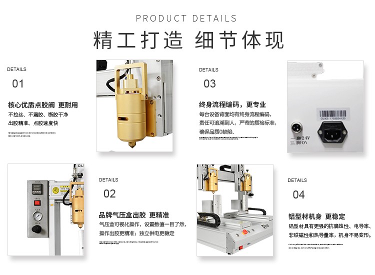 pur热熔9.1成人免费看片机 pur热熔9.1成人免费看片机