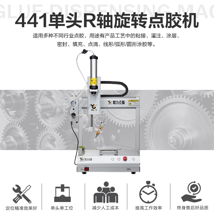 平台9.1成人免费看片机