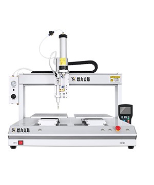 单头双工位硅胶9.1成人免费看片机