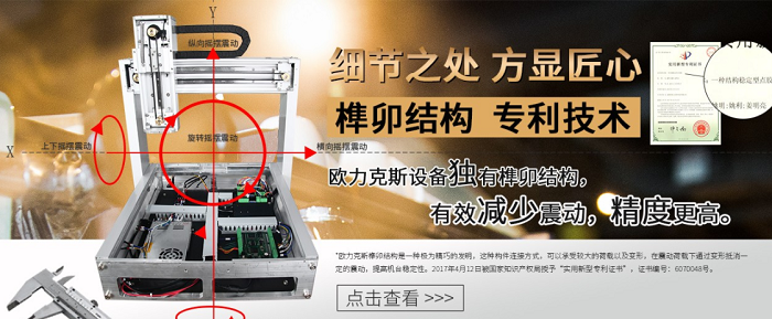 9.1成人免费看片机调试方法