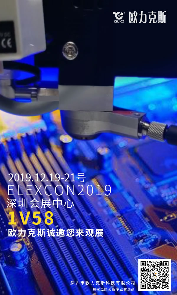 微信竖版邀请函+LOGO.jpg 微信竖版邀请函+LOGO.jpg