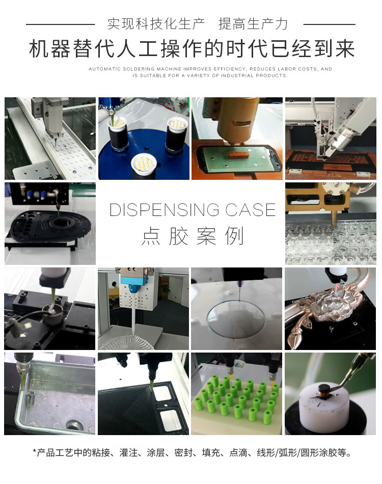 9.1成人免费看片案例