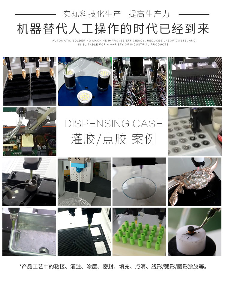 黄色网站免费看片案例